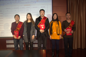 冰河冷媒科技（朝陽）有限公司召開2014年度總結表彰大會