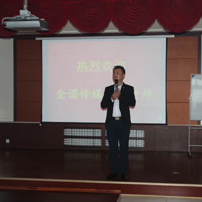 聽國學講座，習傳統文化               