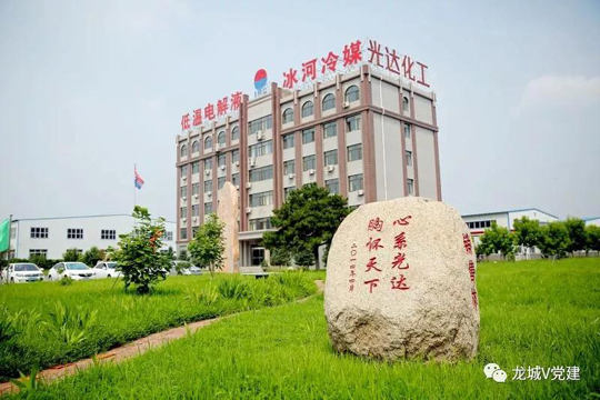 發揮人才智力優勢 勇攀科學技術高峰