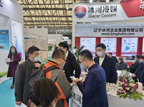 互留聯(lián)系方式,以備會(huì)后深入了解