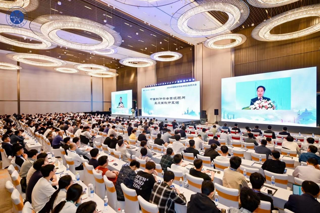 官方認證！冰河冷媒入選2023年度節能與生態環境產品