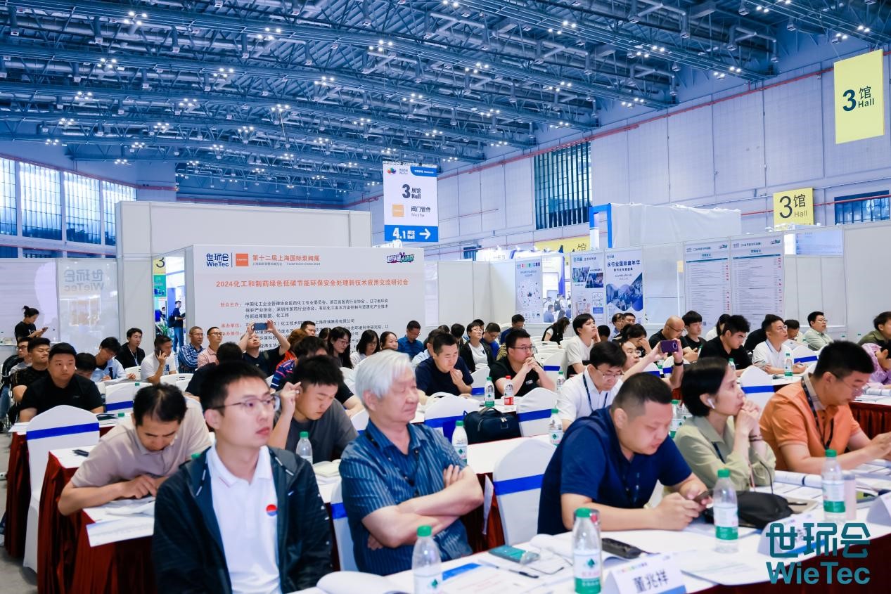 綠色科技，賦能未來——冰河冷媒引領工業載冷劑綠色創新發展