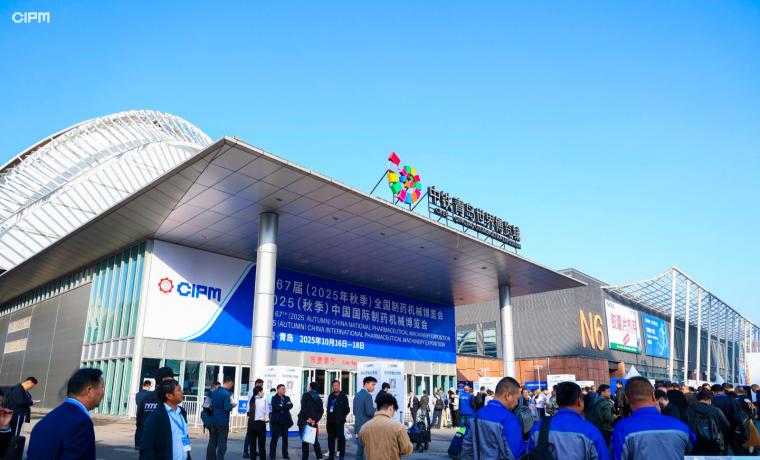 破解腐蝕、降本增效！冰河集團閃耀青島藥機展